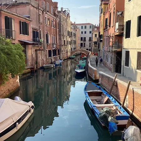 Casa Tre Archi * Wenecja